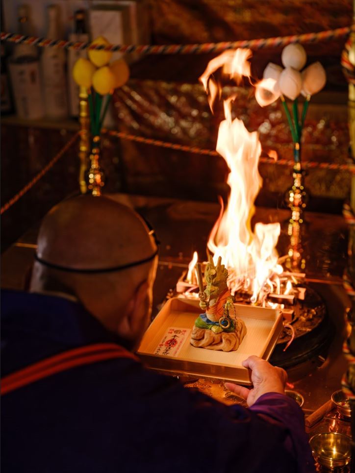 三毳不動尊御祈祷『厄除 辰不動尊』（大サイズ）