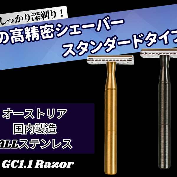 セメンザル1本+ファンデーフリー３種セット　ルティナー１本　スーパージェクション 1697522642798_d3b7248d-46b6-