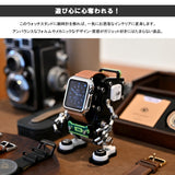 ROBOTOYS ロボット型アップルウォッチスタンド スタンダード