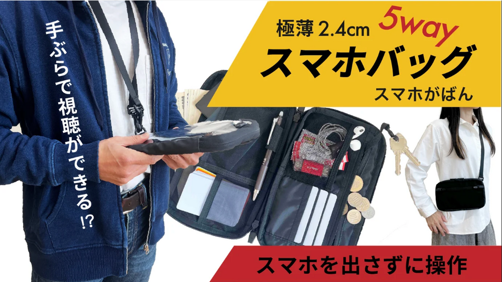 OYA様す専用iPhone15 41ccb3x3m-L.jpg_BO30,255,255,