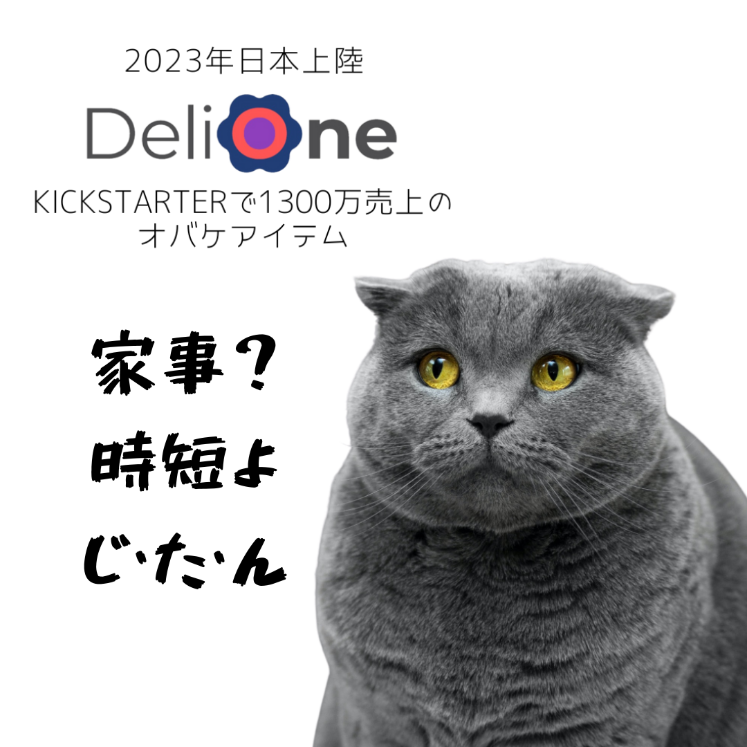 竹製のスライダーで限りなく密封。待望のLLサイズの2個セット！漏れ・酸化防止で食材の保存能力アップなシリコンバック。