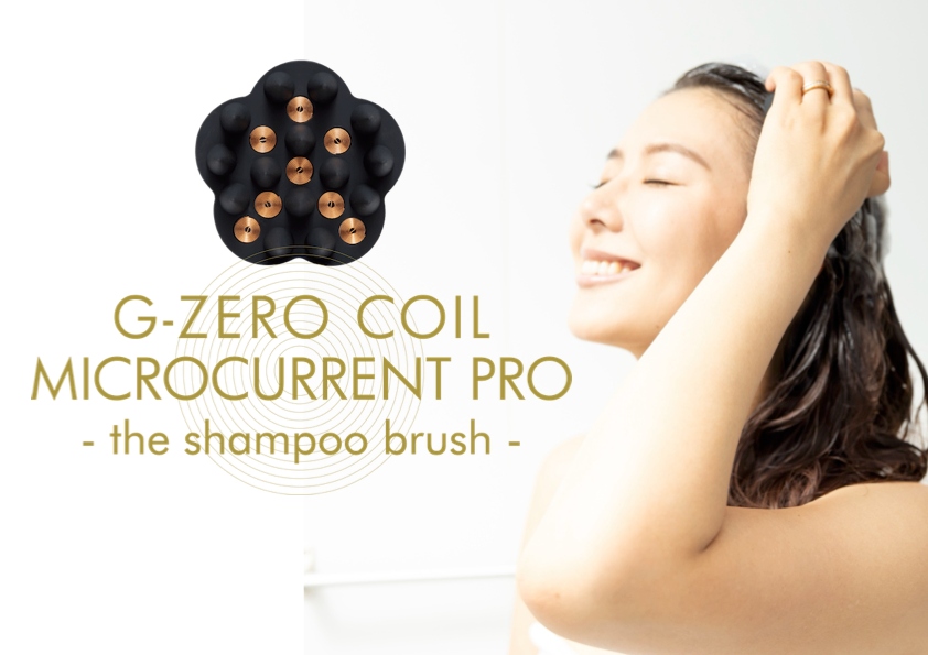 G-ZERO COIL MICROCURRENT PRO - the shampoo brush -