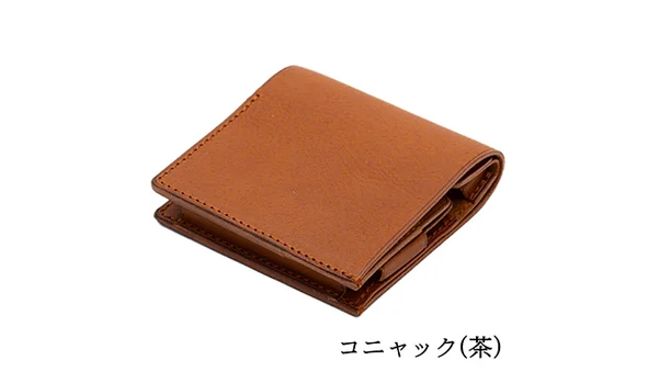 dritto 2 （旧rectus2）財布　キータイプ　右利き用
