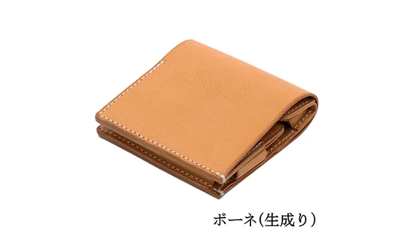 dritto 2 （旧rectus2）財布　フラップタイプ　右利き用