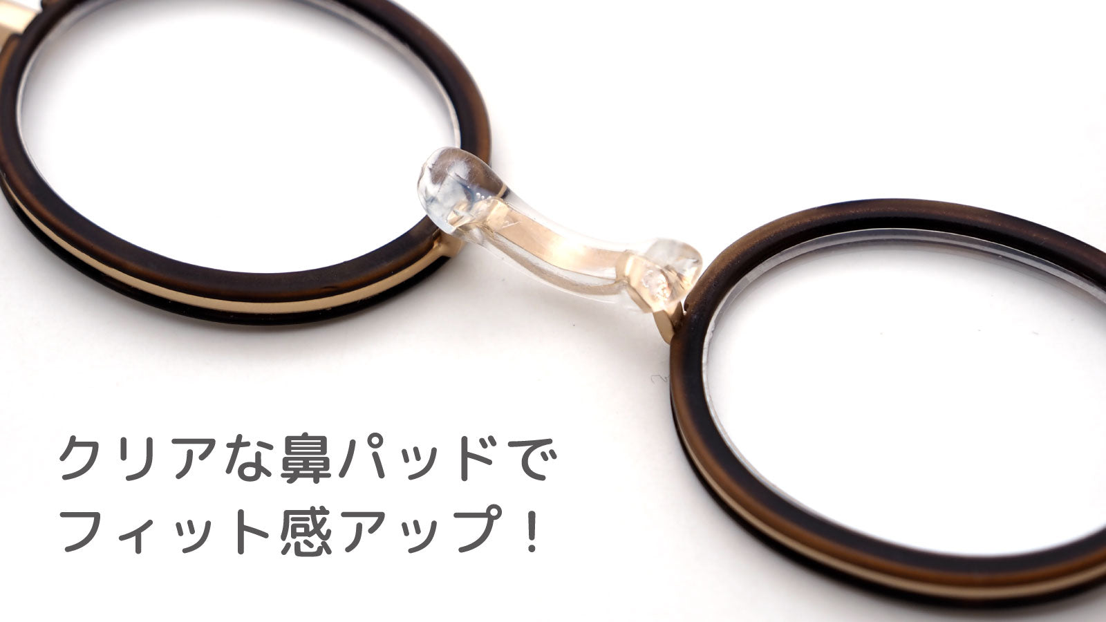 サングラスになる薄型老眼鏡　栞 （ブラックマット）度数 +1.00～+2.00　SI-11PH