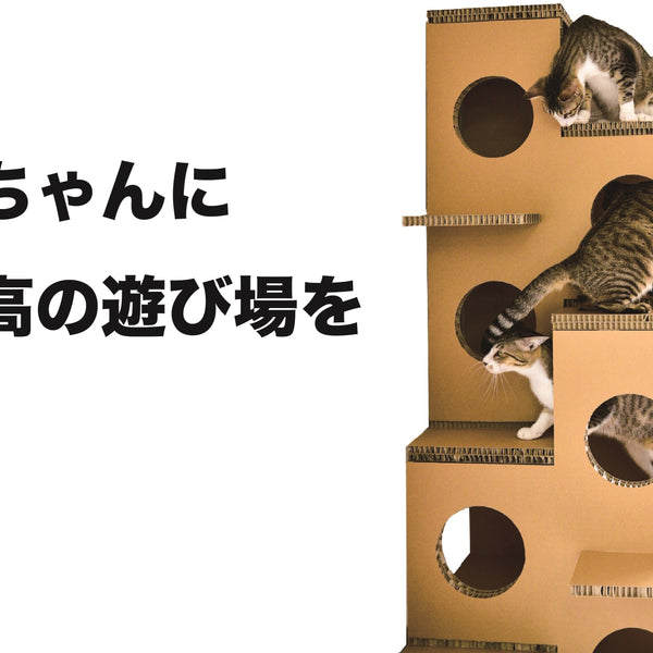 猫とハムスターの埴輪 猫とハムスターの埴輪 - メルカリ
