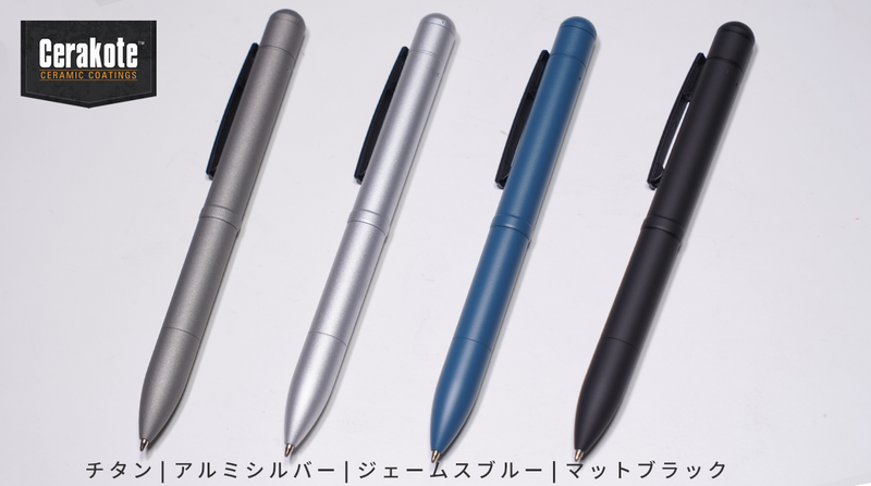 一生モノ!特殊コーティングで書きやすさ×録音機能付き ペン型ボイス 一生モノ!特殊コーティングで書きやすさ×録音機能付き ペン型ボイス