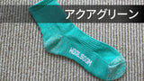 WOOLSOOM GOLF メリノウールソックス