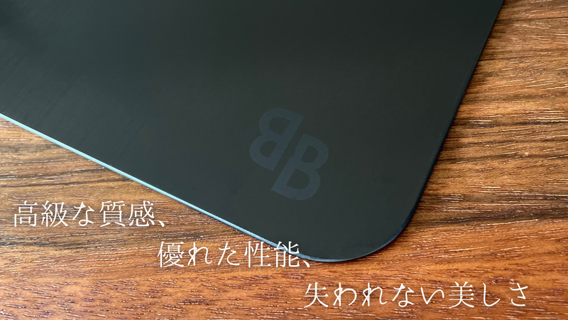 一生モノの純チタン製シリーズ第17弾「ブラックまな板」~黒き 一生モノの純チタン製シリーズ第17弾「ブラックまな板」~黒き