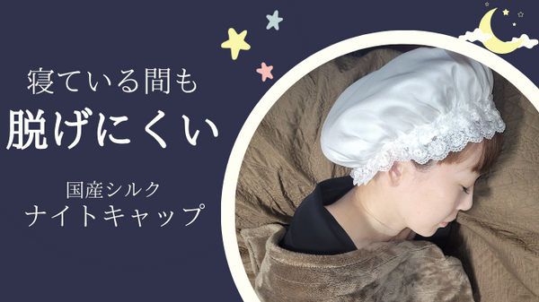 あちゃちゅむ　ワンピース　髪の毛　シルク　36サイズ あちゃちゅむ ワンピース 髪の毛 シルク 36サイズ - メルカリ