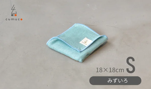 【Sサイズ】クムコ 6重織ガーゼ ポケットハンカチ