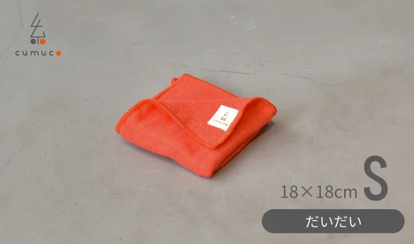 【Sサイズ】クムコ 6重織ガーゼ ポケットハンカチ
