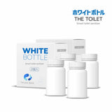 WHITE BOTTLE 『The Toilet』