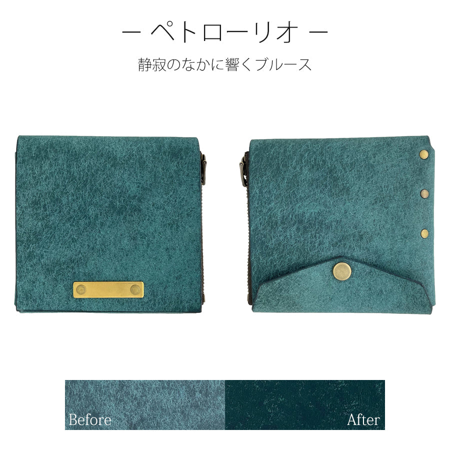 Quattro Wallet-クワトロウォレット