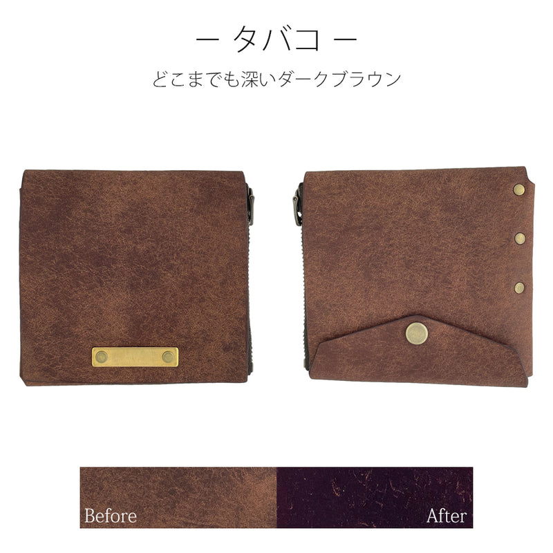 Quattro Wallet-クワトロウォレット