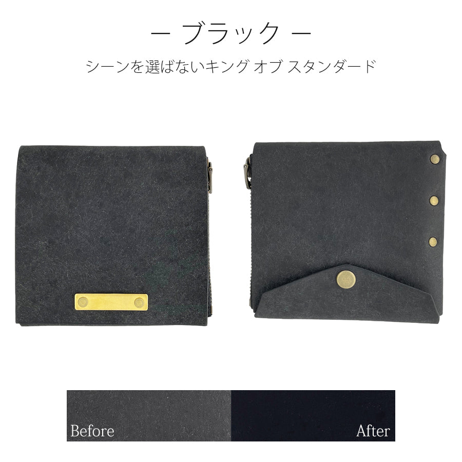 Quattro Wallet-クワトロウォレット