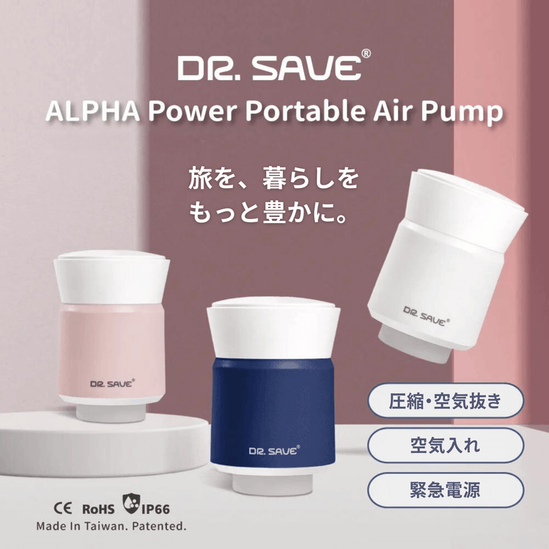 くろそら様専用 エアーポンプ ソトネノエアポンプ DP1-020-TN くろそら様専用 エアーポンプ ソトネノエアポンプ DP1-020-TN