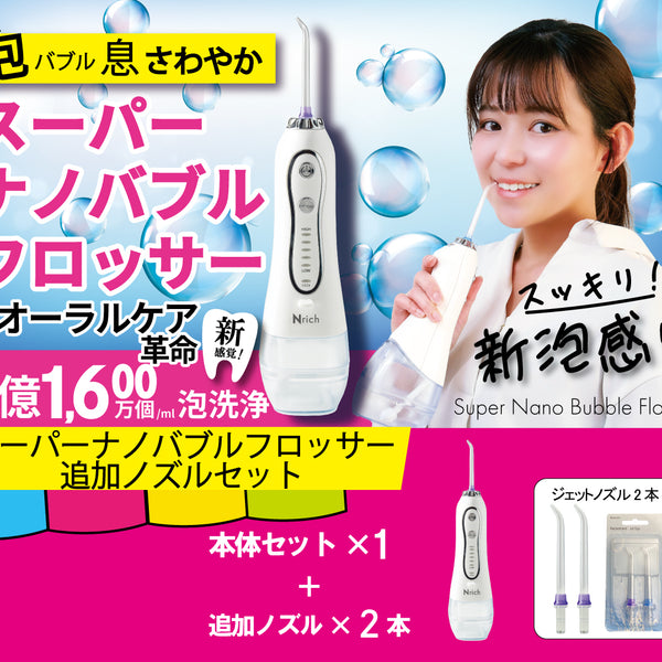 1706400830003_e773ec79-cd9e-