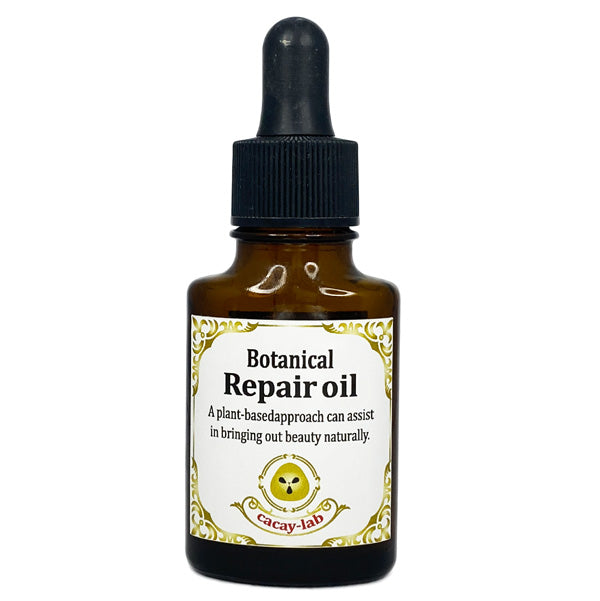 Repair oil