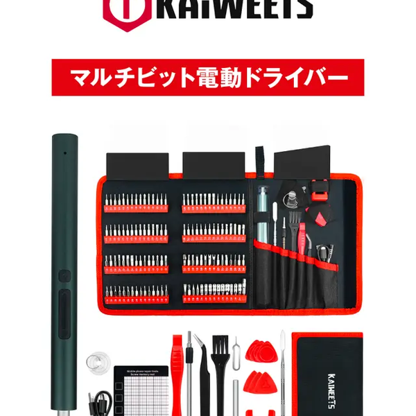 ディジタルハードコピー技術と材料 カメラチャージャー用のEN-EL14a個の充電式バッテリー,nvion d3100