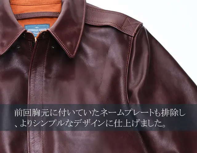 レザージャケットの決定版「A-2 」・最高峰茶芯馬革フライトジャケット レザージャケットの決定版「A-2 」・最高峰茶芯馬革フライトジャケット