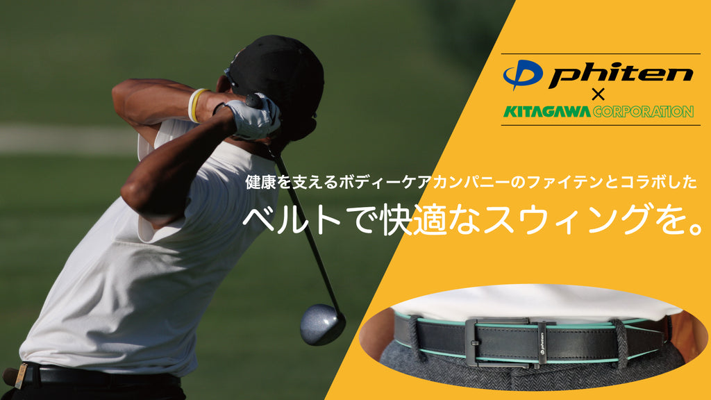 1707459691504_fd7a8391-c586-