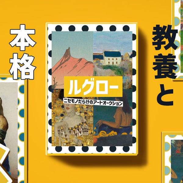 ★るいるい★絵画４点 imgrc0093700070.jpg