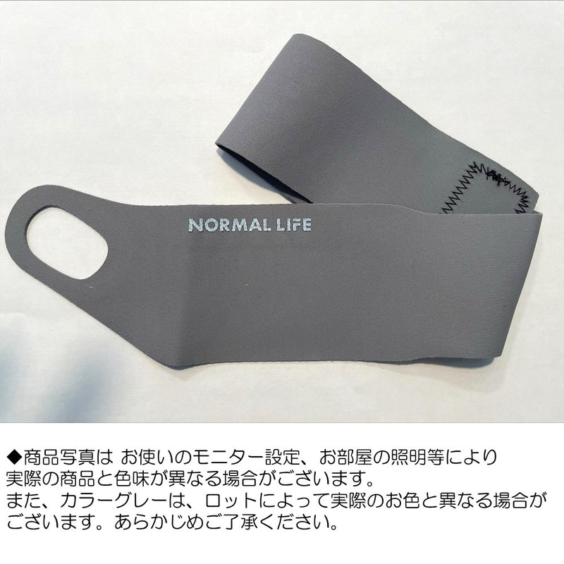 NORMAL LIFE 極薄1mm daily 手首サポーター