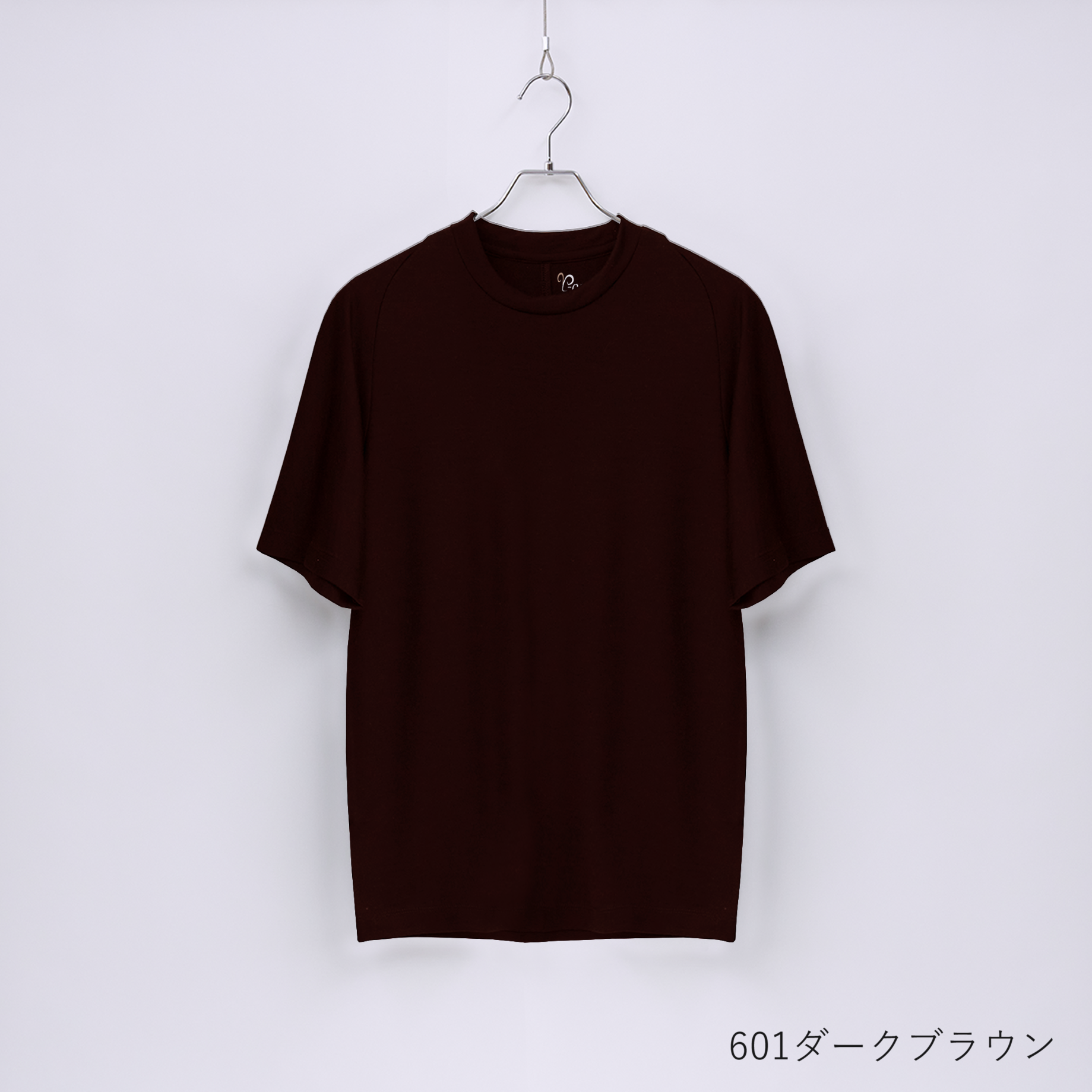 【ダークブラウン】『どんなに動いてもストレスを感じない快適な着心地』のC FLEX　ウールTシャツ