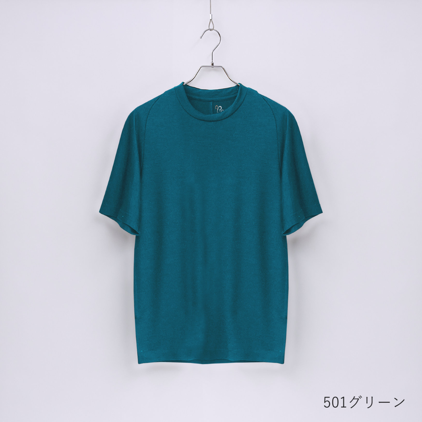 【グリーン】『どんなに動いてもストレスを感じない快適な着心地』のC FLEX　ウールTシャツ