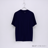 【ダークネイビー】『どんなに動いてもストレスを感じない快適な着心地』のC FLEX　ウールTシャツ