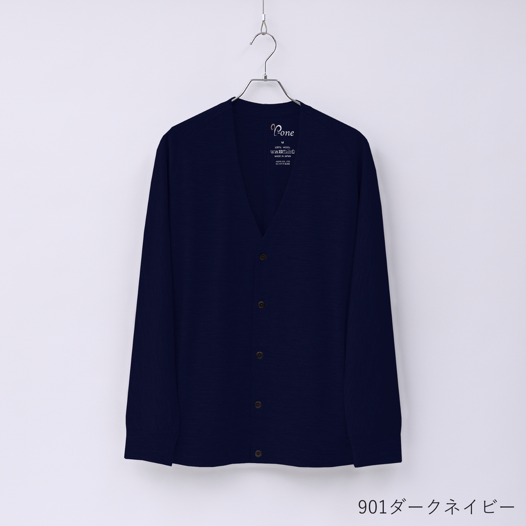 F・ダークネイビー】『どんなに動いてもストレスを感じない快適な着