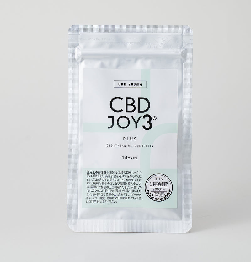 CBD JOY3 PLUS（14粒入り）通常価格（税込み）