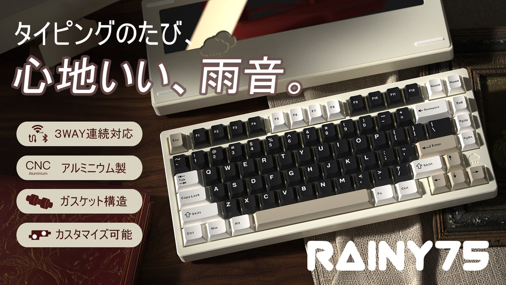 #6 Rainy75 Pro(JWK黒白スイッチ) White Rainy75 Keyboard Switch: JWK WOB Linear Switches – LumeKeebs