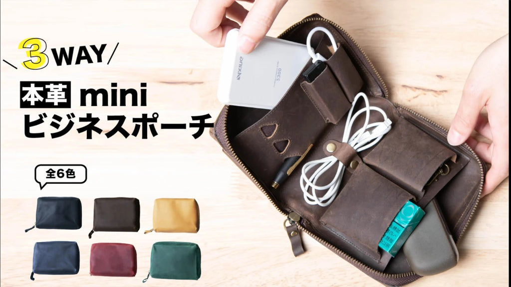 小物 k 1711003092580_e9f88963-c417-