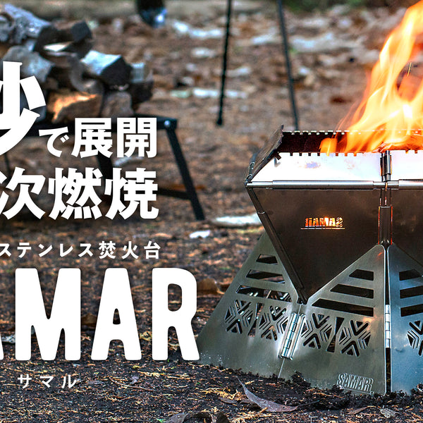 すぐったレディース福袋 1712882543308_d08963dd-7ca5- バーベキュー・調理用品