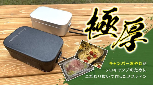 1713316194734_914bcdff-5f7d-