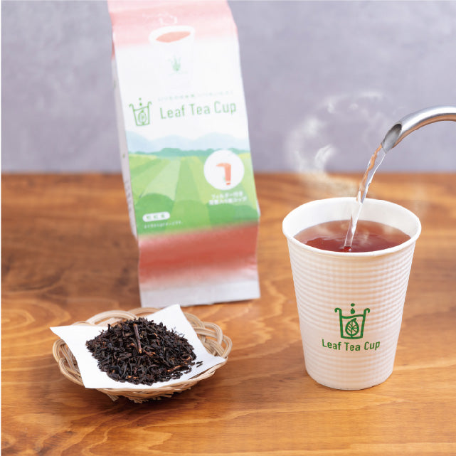 【Leaf Tea Cup】和紅茶単品×３０個セット【５／１ご注文分より価格改定】