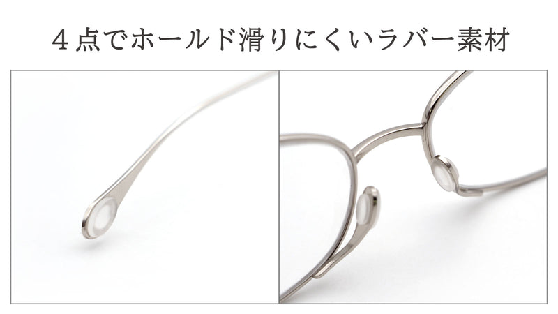 働くあなたに寄り添う超薄型老眼鏡　栞 （全3カラー / 度数 +1.00～+3.00）SI-14