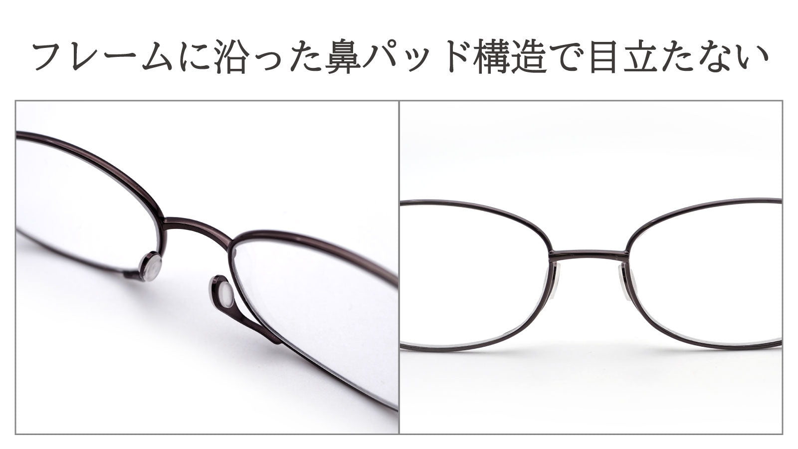 働くあなたに寄り添う超薄型老眼鏡　栞 （全3カラー / 度数 +1.00～+3.00）SI-14