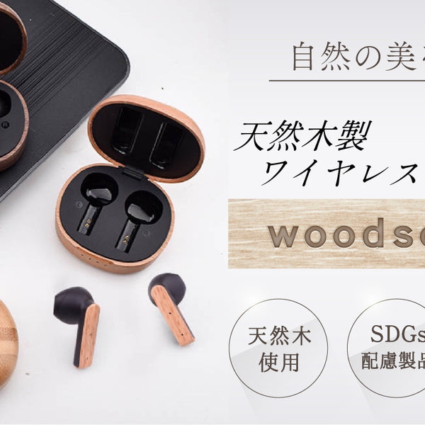 1713936636749_779104e3-a81d-