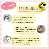 【尿提出用スポイト・ｐH試験紙付き】いぬ・ねこ用おしっこチェックセット nyanpling