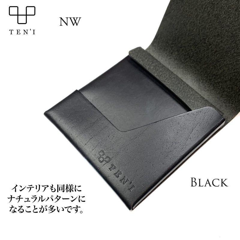 修理無縁のシームレス極薄折財布「TEN’I」NW （ブラック/ナチュラルリンクルタイプ）