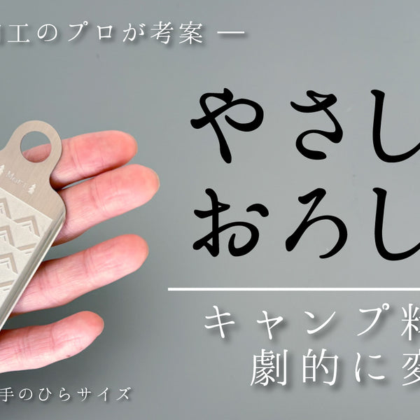 金属製 魚型オブジェ 手のひらサイズ 1719214119481_ae69fa78-09e3-