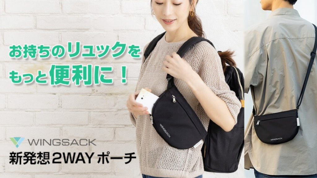 買取り実績  1720708669757_e16ff920-5011- バッグ