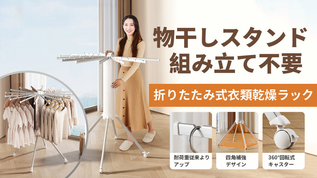 1720750950176_a0efac22-6f38-