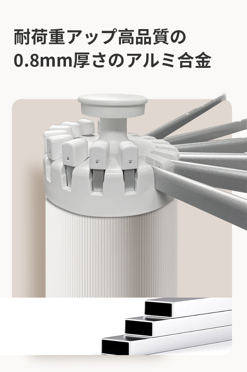 360度回転式物干しスタンド 、組み立て不要折りたたみ式衣類乾燥ラック【原価15,000の18％OFF】