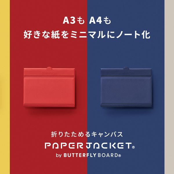 1720830899298_04be62fd-59e6-