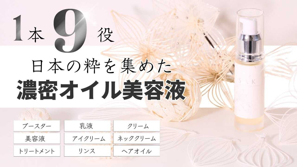 アイクリーム、ネッククリーム各1個ずつ計2個 アイクリーム、ネッククリーム各1個ずつ計2個