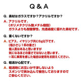 【舞うピアス・イヤリング】カクレクマノミが舞うように泳ぐ、夏の新定番アクセサリー